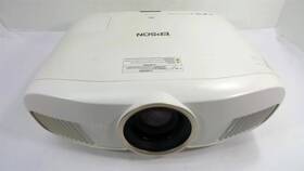 Epson 4010 Home Cinema 4k 3lcd Projector - As Is For Fix Or Parts