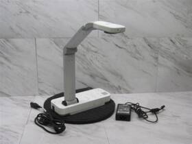 Epson Elpdc11 5 Megapixel Document Camera Visual Presenter With Power Adapter
