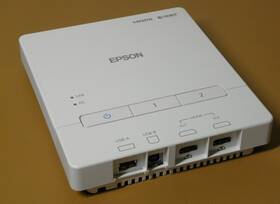 Epson Elphd02 Hd Base T Transmitter / Control Pad For Projectors