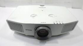 Epson G5550 Powerlite Pro Full Hd 3lcd Projector / Lamp Runtime 1600 Hours