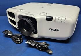 Epson G6550wu Powerlite Pro Projector 5200 Lmns Hdmi 1920x1200 1359 Lamp Hours
