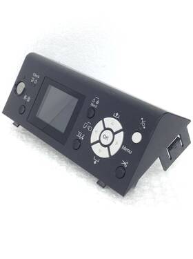 Epson H111017209 Stylus Pro 7700/7890/7900/9700/9890/9900 Control Panel Display