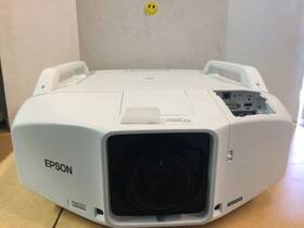 Epson H610a Powerlite Pro Z10000u