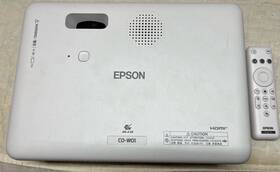 Epson V11ha86020 Projector Vs260 - Perfect Condition Education Home Cinema Business