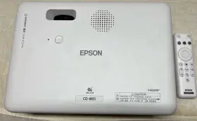 V11ha86020 Epson Projector Vs260 - Perfect Condition Education Home Cinema Business