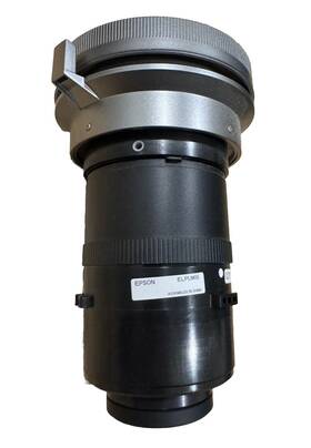 Epson V12h004m05 Elplm05 Middle Throw Zoom Lens For Powerlite Pro G Series Projectors