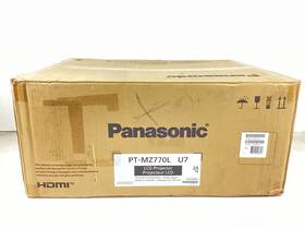 Panasonic Pt-mz770lu7 - Wuxga 3lcd 8000 Lumen- Large Venue Laser Projector