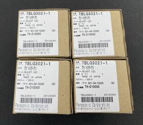 Panasonic Th-d10000 Lot Of 4 Tblg3021-1 Adjustable Leg For