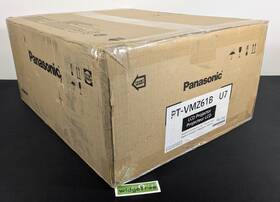 Panasonic Vmz61bu7 6200-lumen Wuxga 4k Lcd Laser Projector - Pt-vmz61bu7