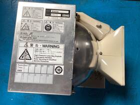 Ushio Sge05 Christie Projector Lamp