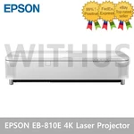 Epson EB-810E Ultra Short Distance Laser Projector 4K 3LCD 5,000LM Tracking New. Price: $3022.35.