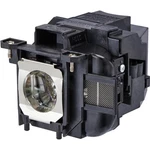 Eualfa Lamp For Epson H682 Projector New. Price: $40.97.