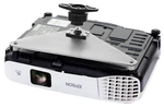 Projector Ceiling Mount For Epson VS230 VS240 VS330 VS335W VS340 VS345 New. Price: $49.95.