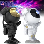 Galaxy Astronaut Projector Light Starry Space Night Lamp Kids Room Decor New. Price: $15.99.