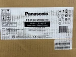 Panasonic ET-D3LEW300 Ultra-wide Throw Projection Lens Open. Price: $9999.26.
